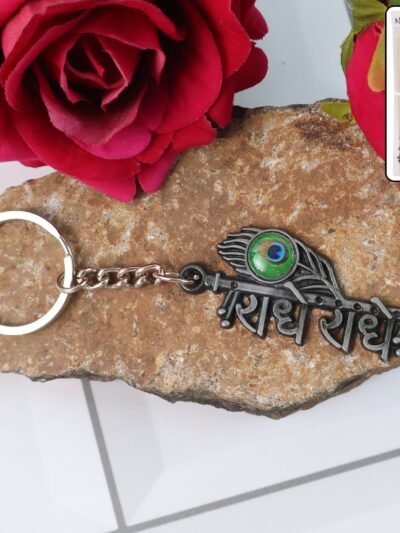 Radha Krishna Metal Keychain – Durable Spiritual Accessory