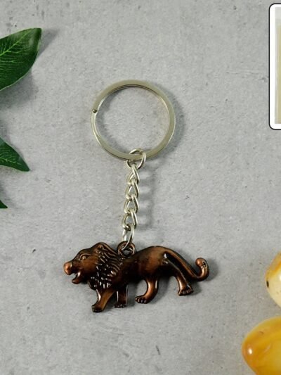 Walking Lion Metal Keychain – Antique Finish Durable Key Holder