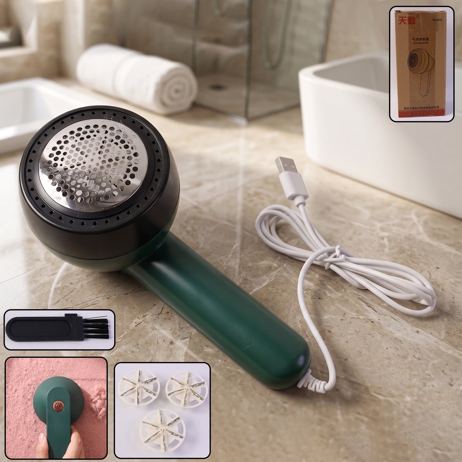 Electric Lint Remover � Cordless Fabric Fuzz & Pill Removal