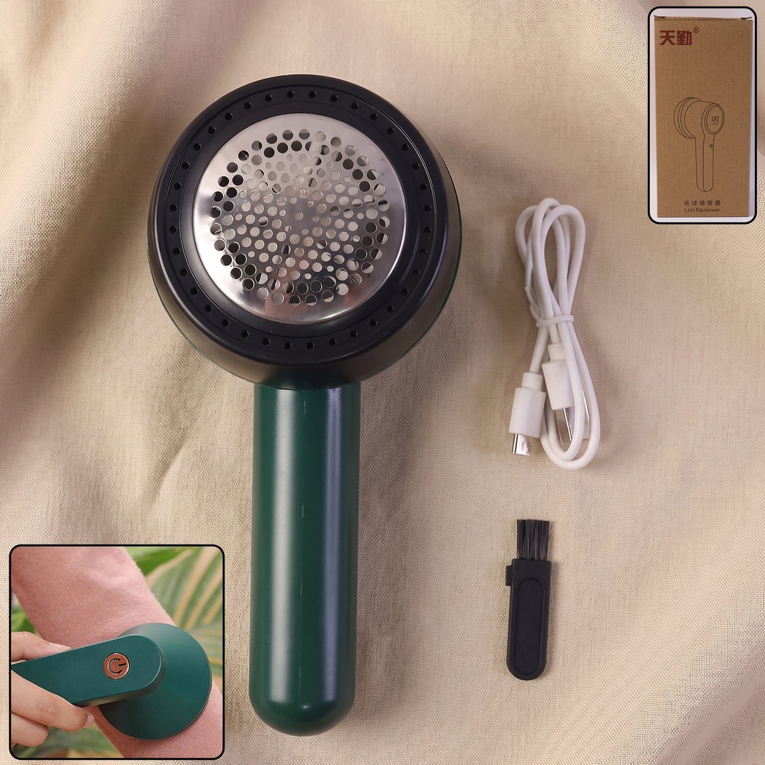 Electric Lint Remover � Cordless Fabric Shaver for Clothes and More
