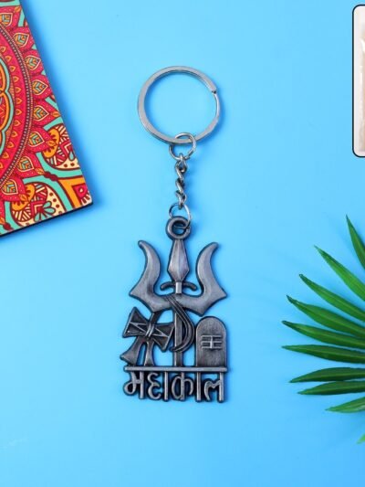 Mahakal Keychain – Durable Metal Devotional Accessory