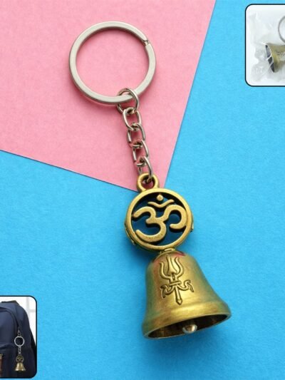 Om Symbol Keychain – Antique Brass Temple Bell Design