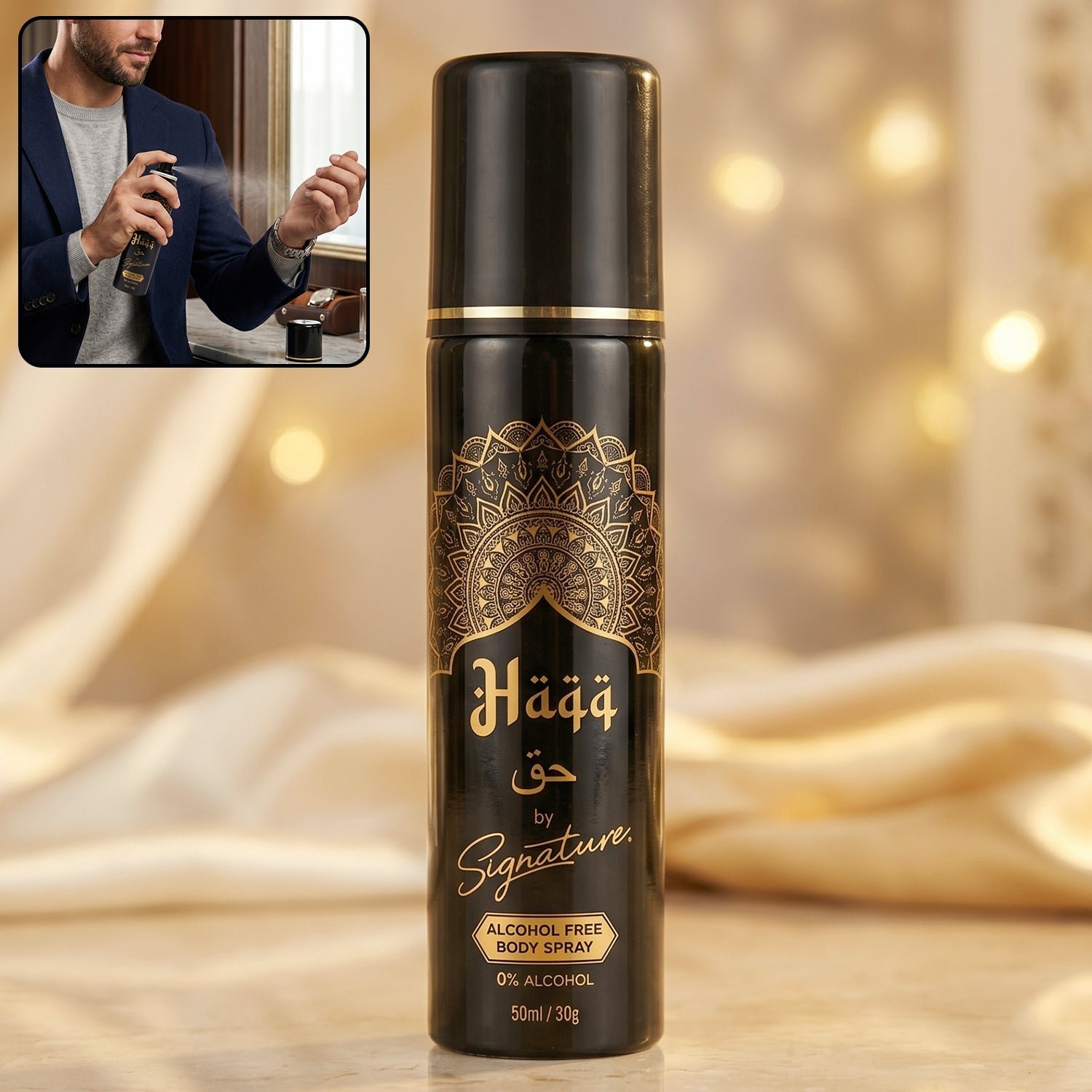 Signature Haqq Body Spray � Long-Lasting, Alcohol-Free Fragrance