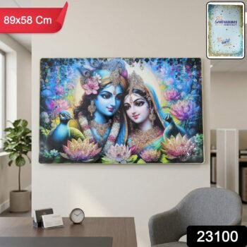 radha krushna blue painting 05 wosku 02.jpg