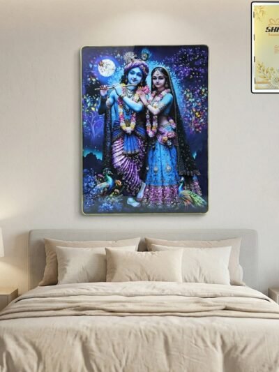 Radha Krishna Wall Frame – Divine Moonlight Artistic Decor