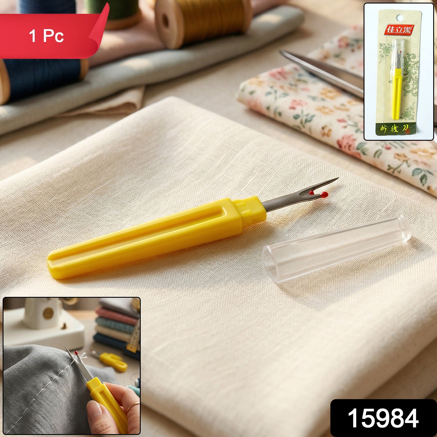 ripper stitch unpicker sewing tool 01.jpg ripper stitch unpicker sewing tool 01.jpg