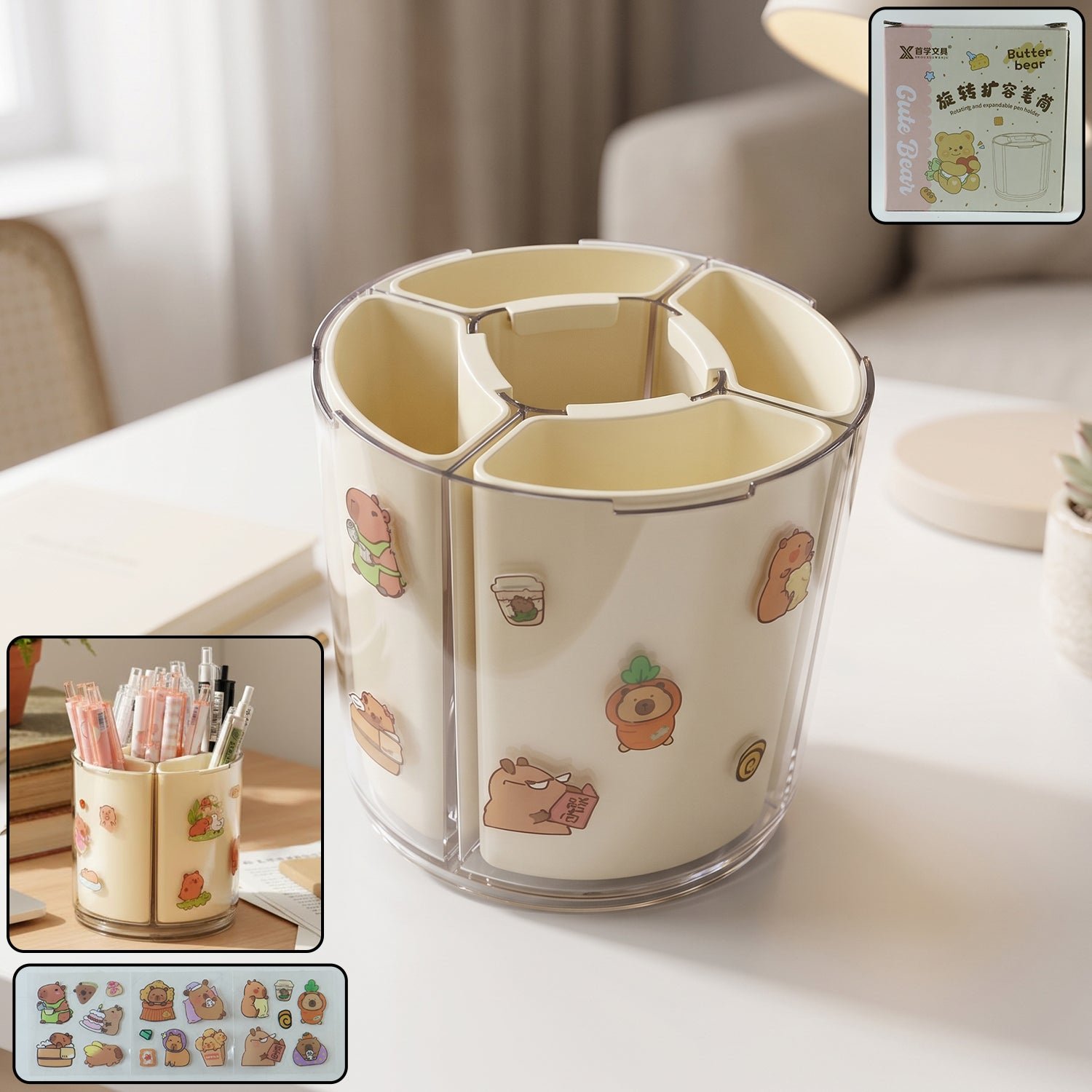 rotatingpencilholder 01.jpg