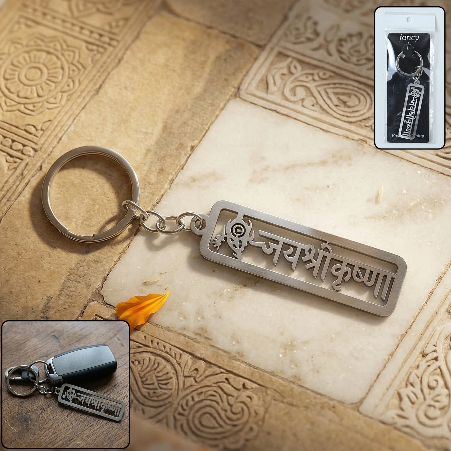 shreekrishnakeychain wosku 01.jpg