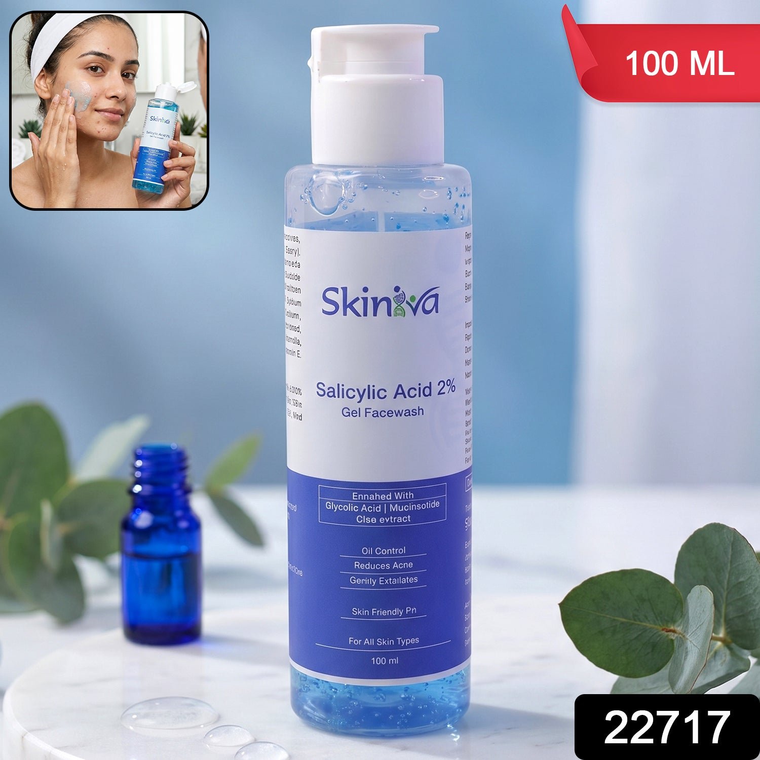 salicylic acid gel facewash 9.jpg salicylic acid gel facewash 9.jpg