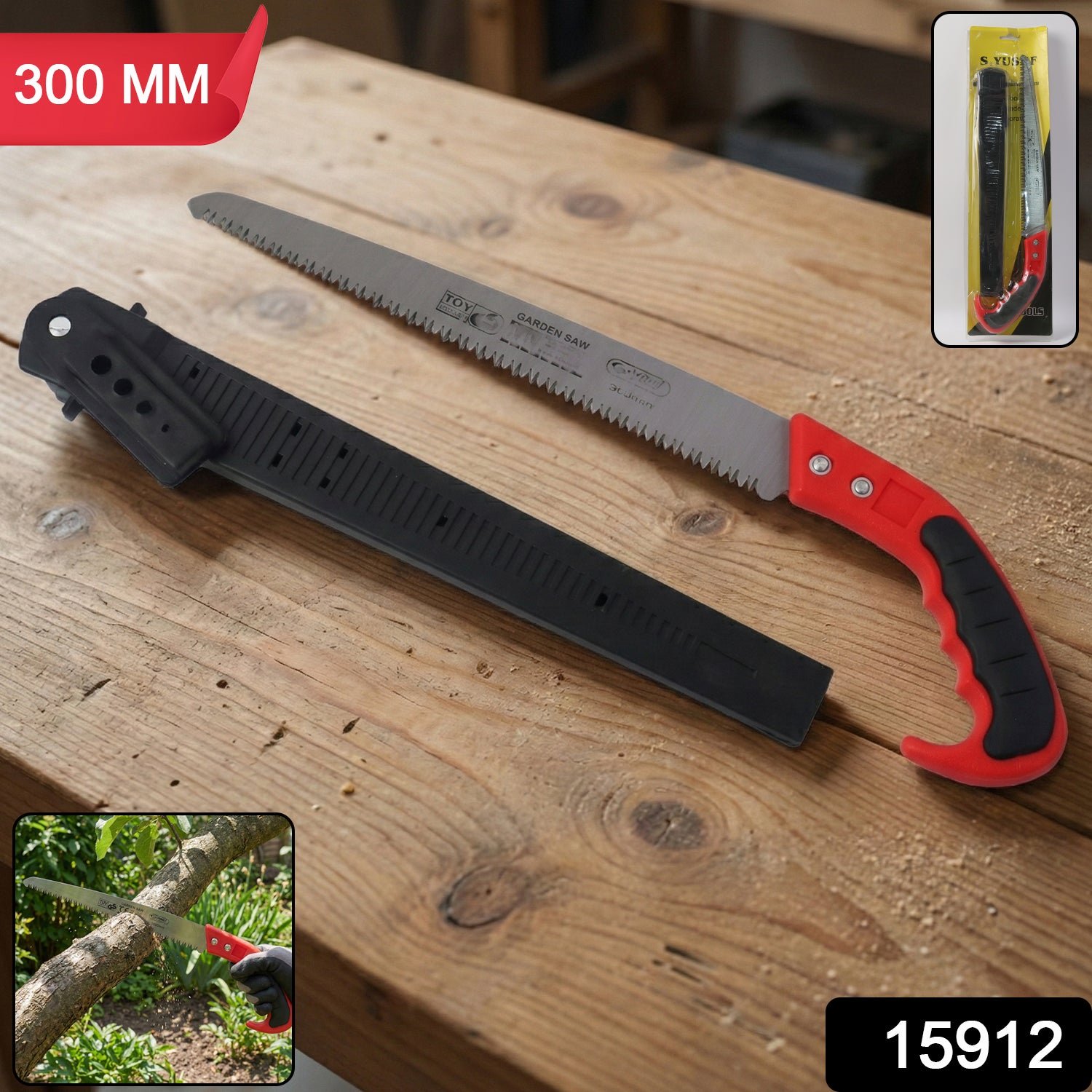 sawwithsheath wsku 01.jpg sawwithsheath wsku 01.jpg