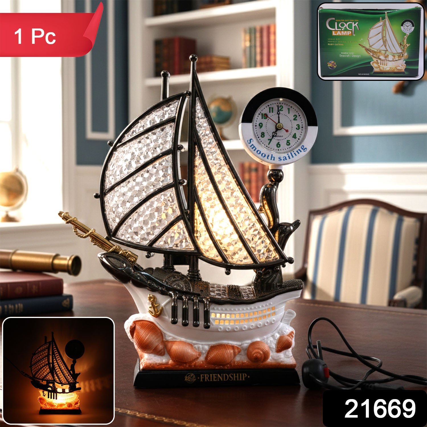 shipshapetablelamp wsku 01.jpg shipshapetablelamp wsku 01.jpg