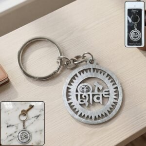 Shiv Keychain – Durable Metal Religious Accessory for Daily Use