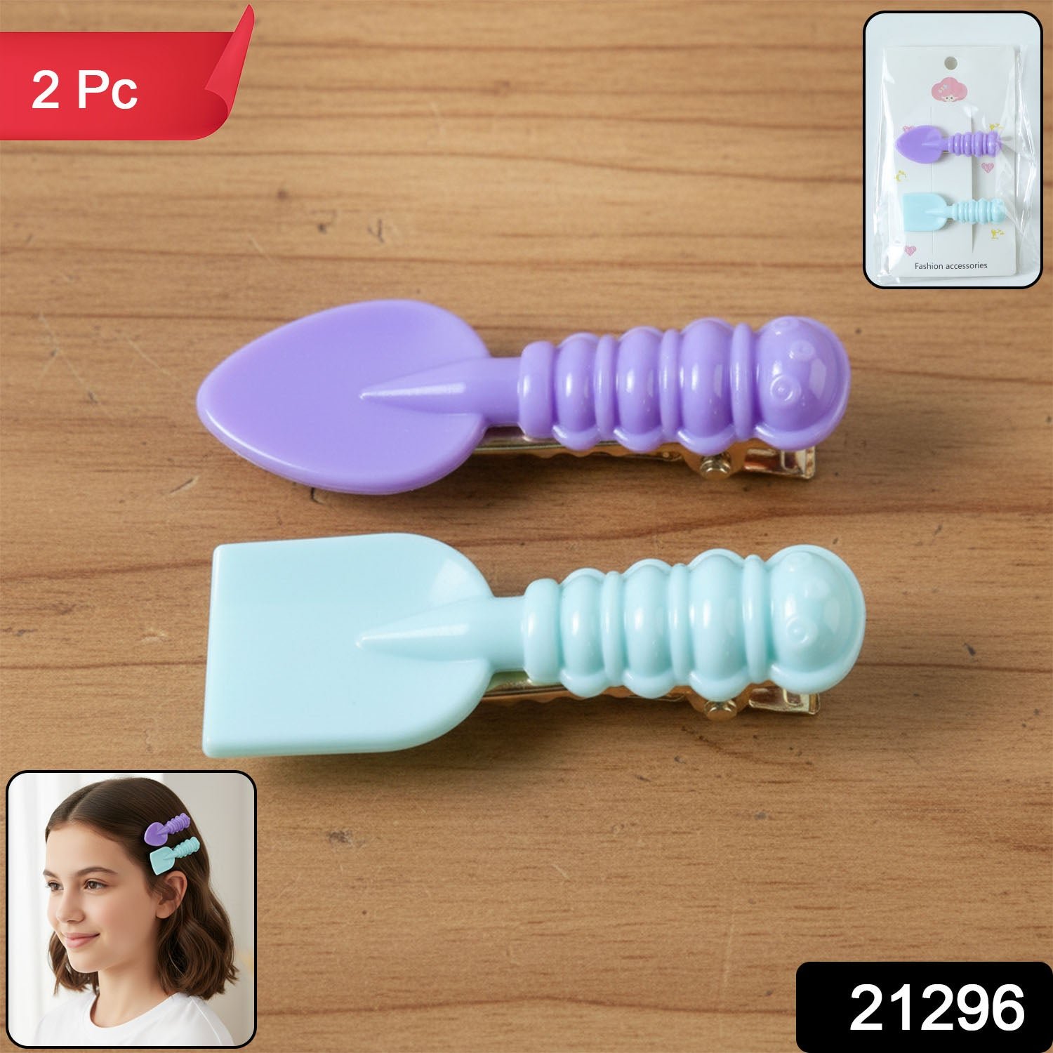 smallspoonhairclip wsku 01 1.jpg smallspoonhairclip wsku 01 1.jpg