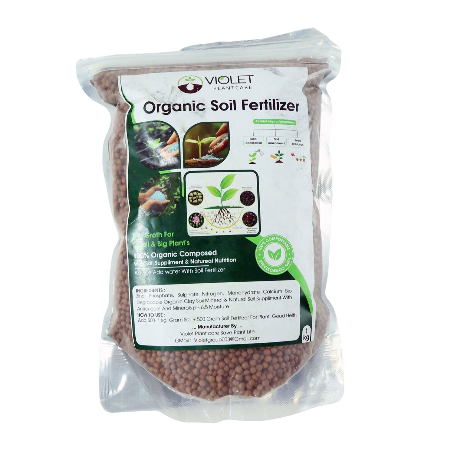 soilfertilizer 04.jpg soilfertilizer 04.jpg
