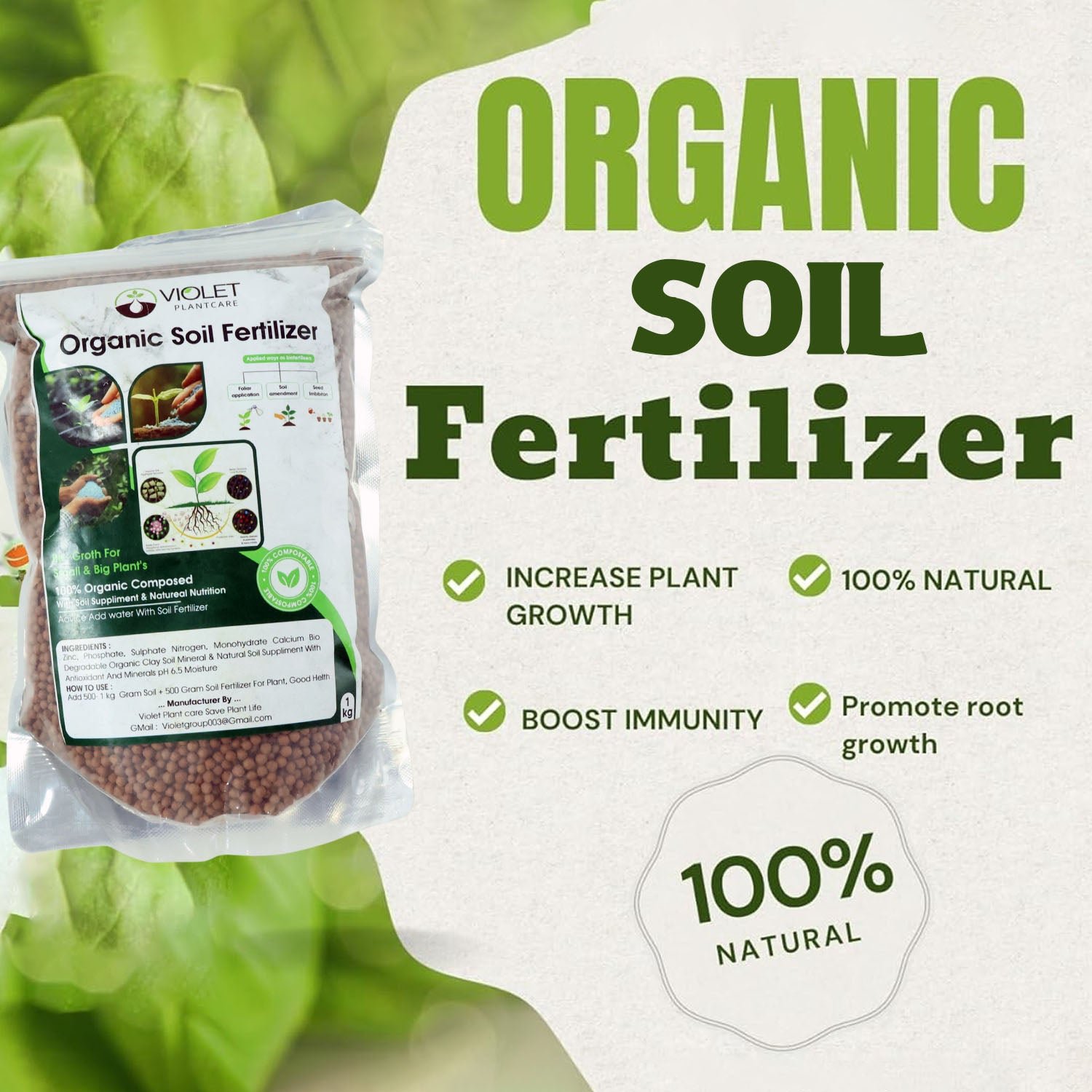 soilfertilizer 06.jpg soilfertilizer 06.jpg