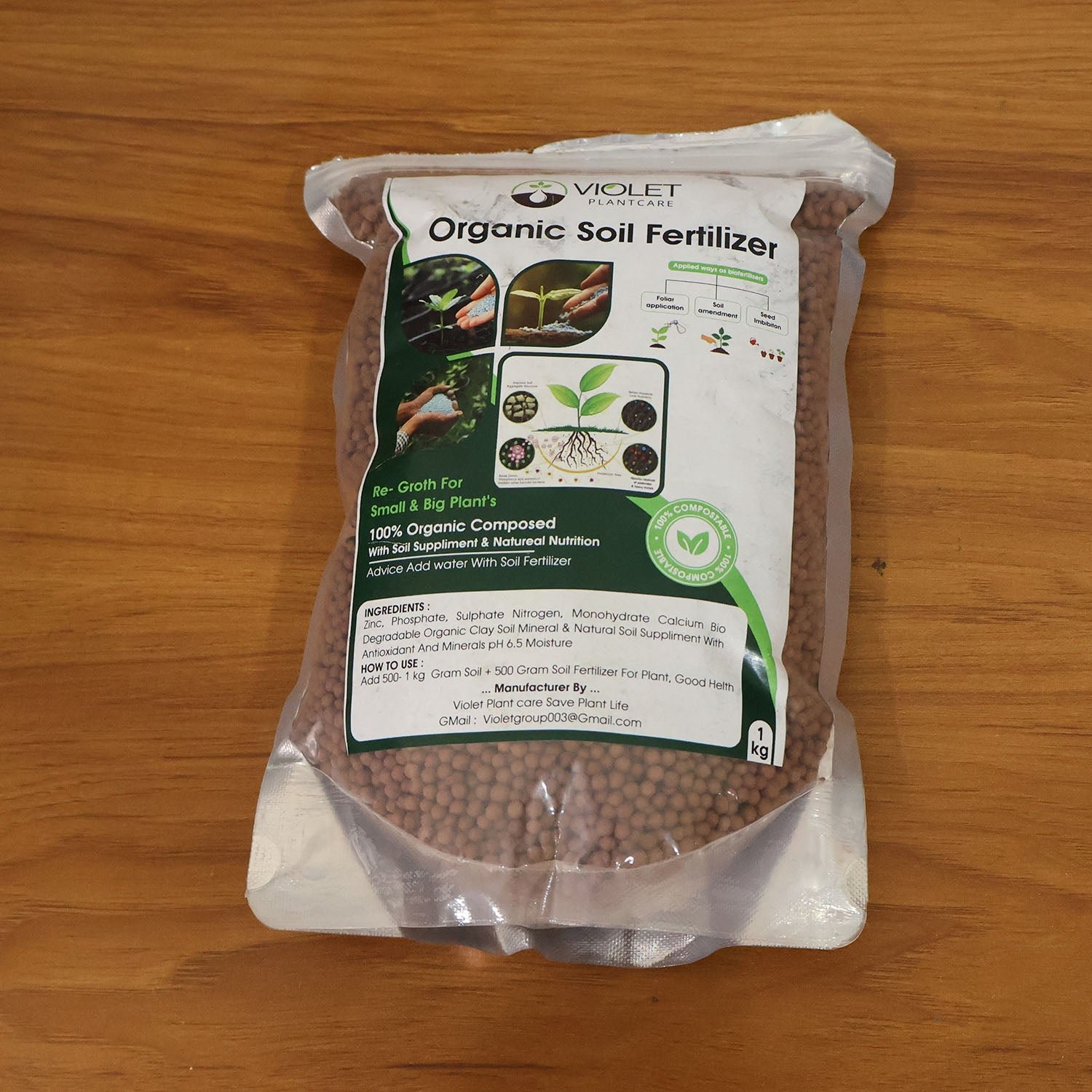 soilfertilizer live.jpg soilfertilizer live.jpg