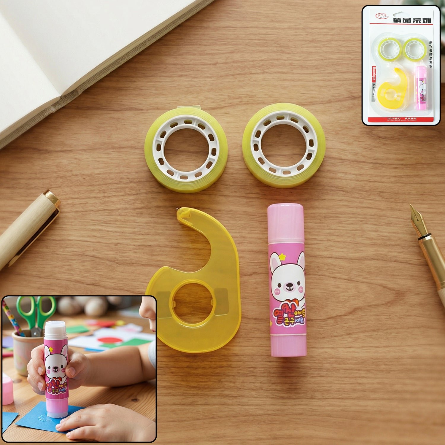 stationerytooleforschool wosku 01.jpg