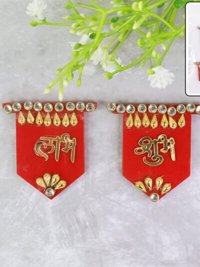 Shubh Labh Wall Hangings – Traditional Decorative Set of 2 for Prosperity