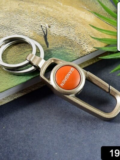 Metal Keychain Carabiner Clip – Durable Key Holder with Dual Rings