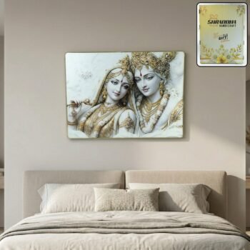 whiteradhakrishnawallpainting03 wosku 01.jpg