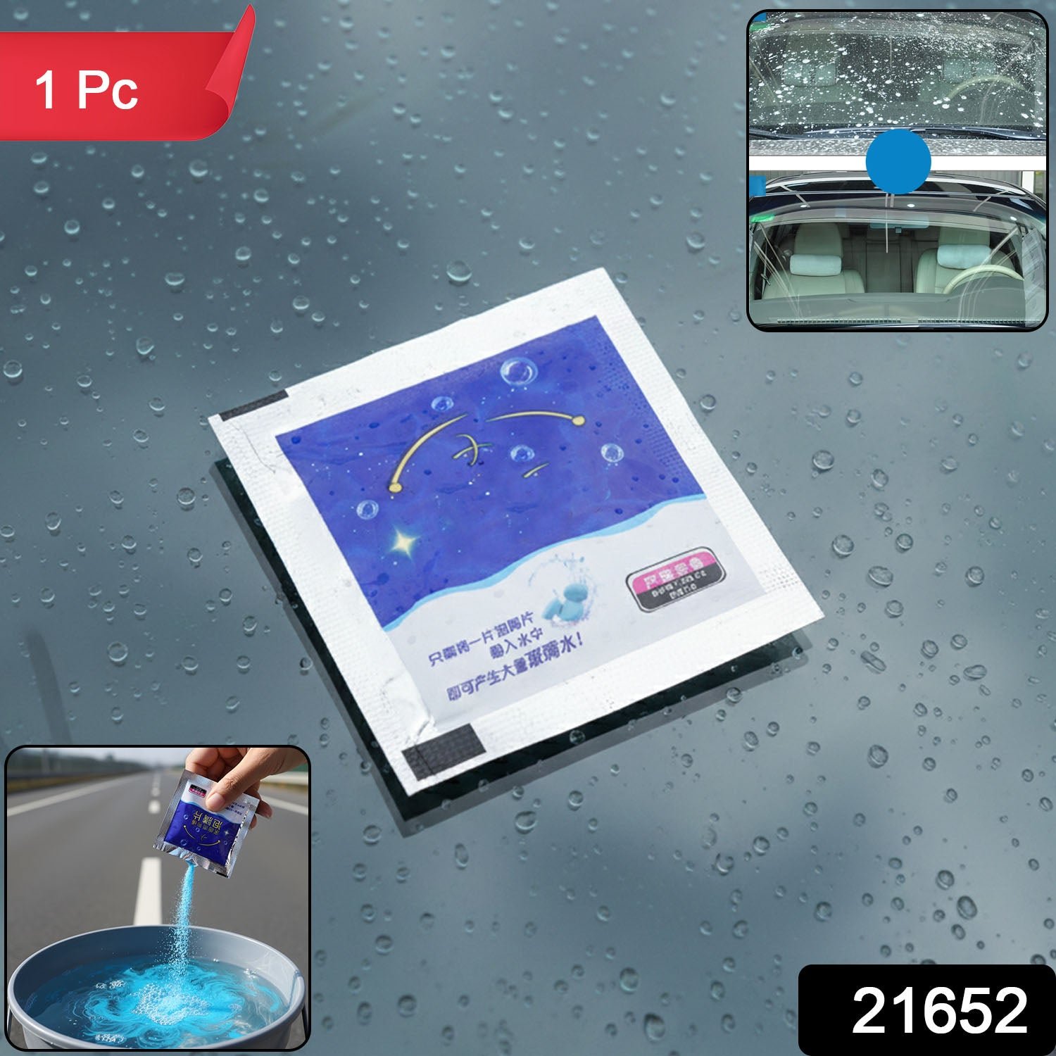 windshieldwasherfluid wsku 01 fedad2f9 ec0c 4886 88cc 98770efa0cef.jpg windshieldwasherfluid wsku 01 fedad2f9 ec0c 4886 88cc 98770efa0cef.jpg