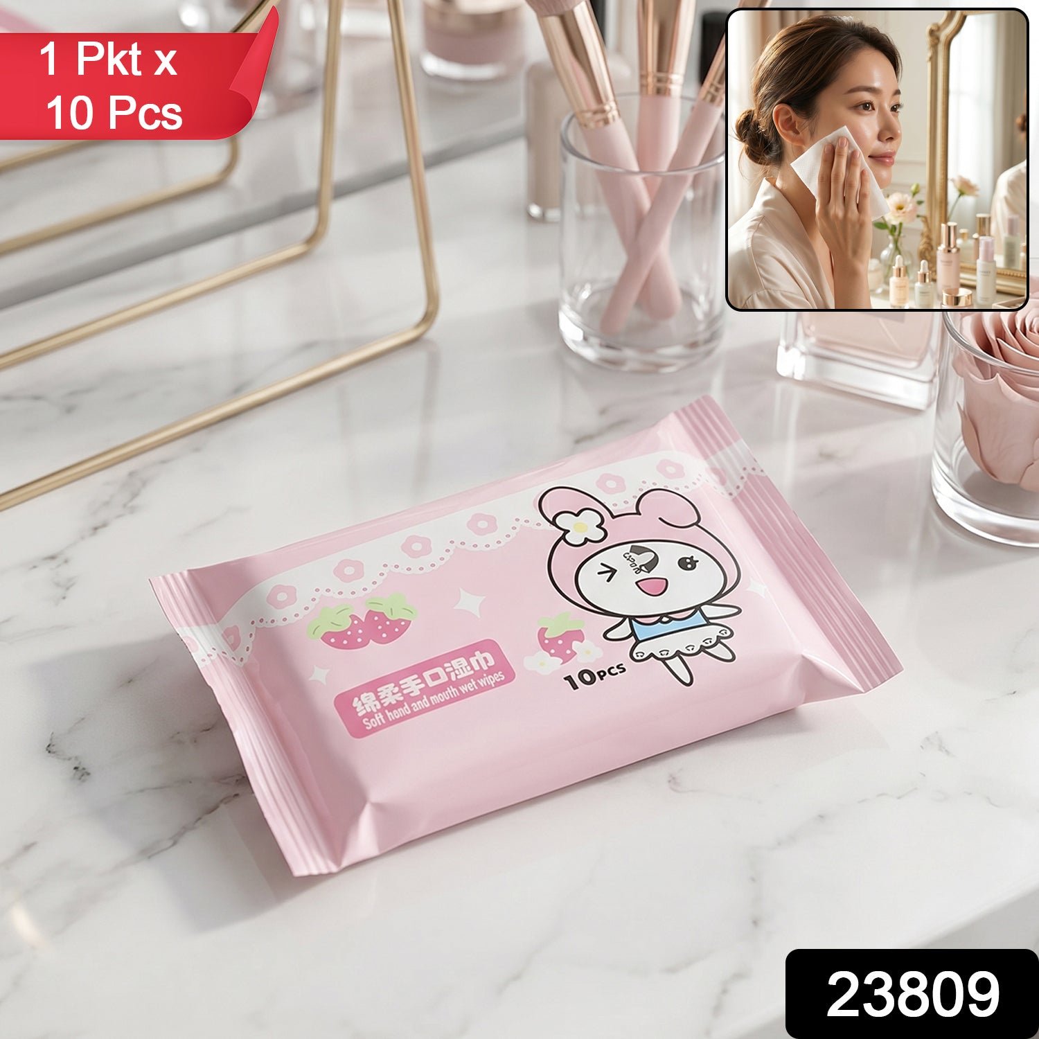 cartoon wet wipes 23809 sku.jpg cartoon wet wipes 23809 sku.jpg