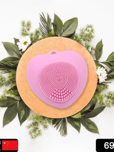 Silicone Face Wash Brush – Heart-Shaped Deep Cleansing | Glimmerly