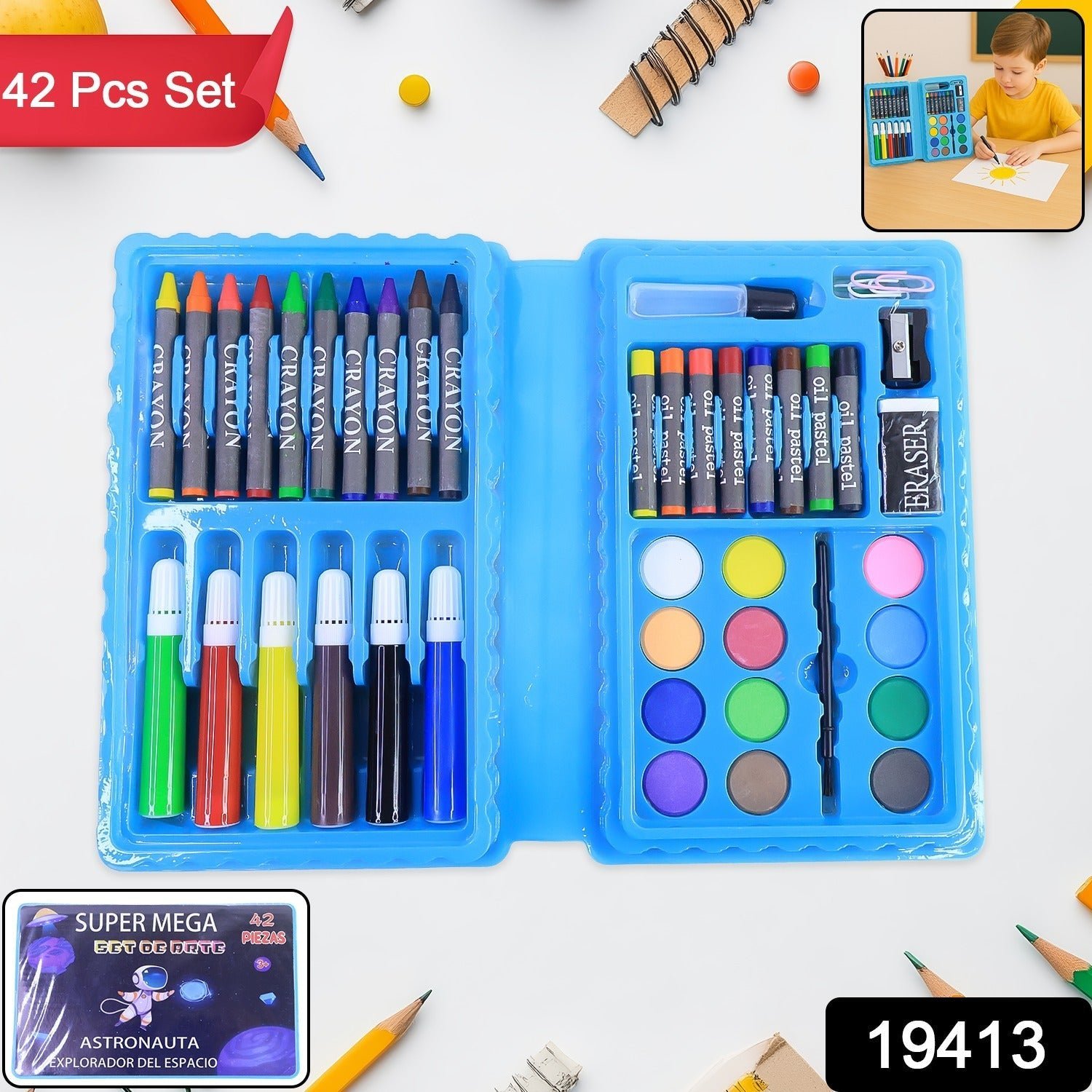 Kids Art Set – 42-Piece Creative Drawing & Painting Kit