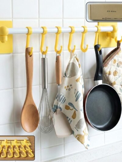 Wall Mounted Kitchen Rack – Space Saving Multipurpose Organizer