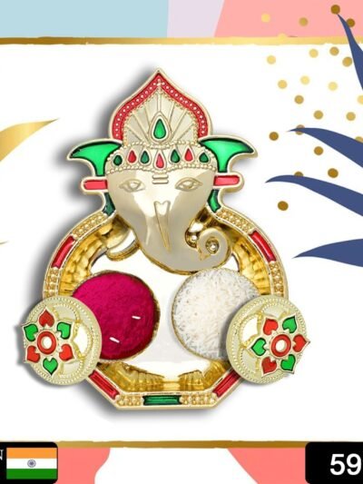 Puja Thali – Decorative Kumkum Holder & Return Gift | Giftoiza