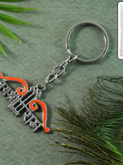 Jai Shree Ram Metal Keychain – Durable Spiritual Car & Bike Accessory