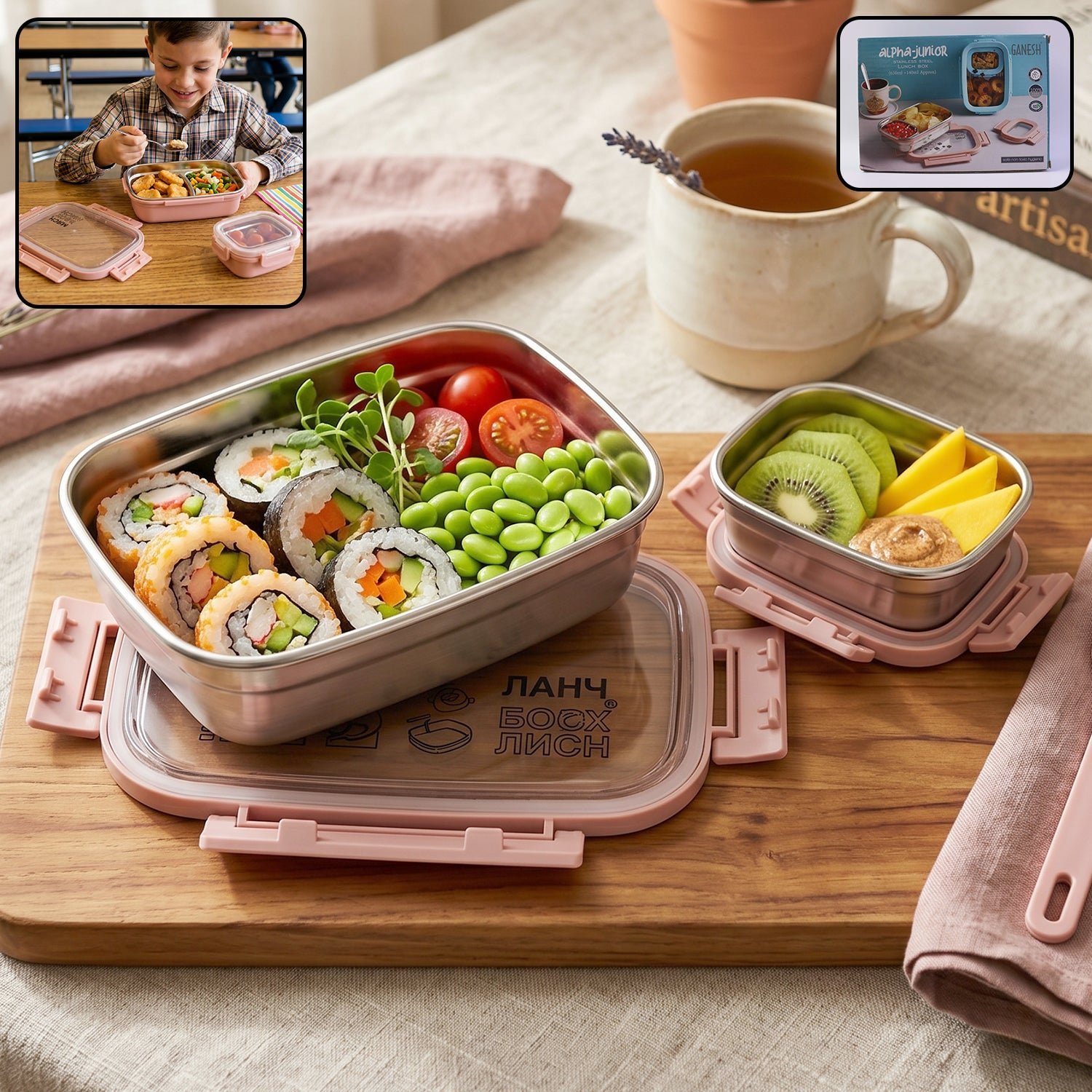 Kids Stainless Steel Lunch Box Set � Leak-Proof & Durable