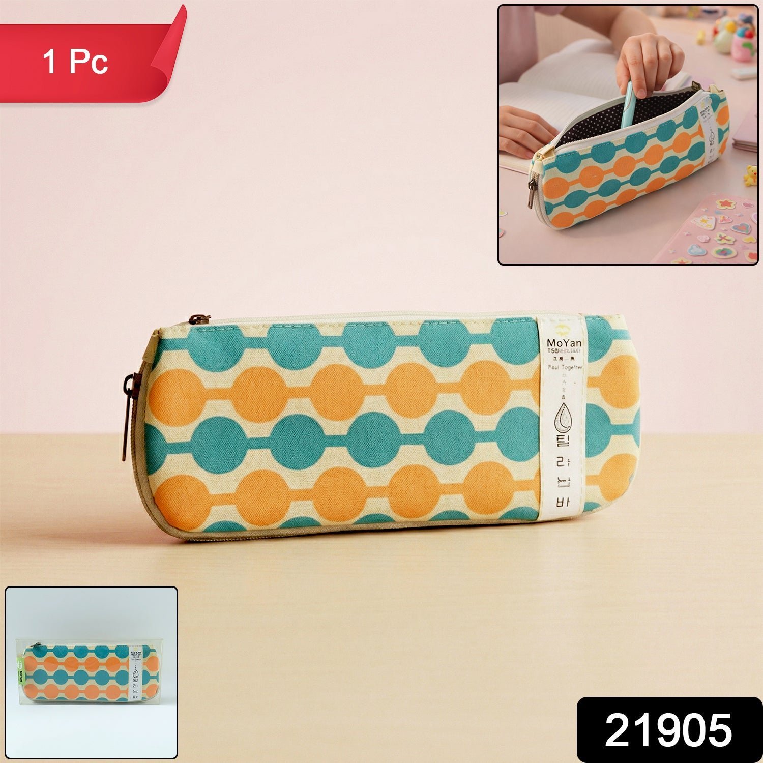 Stylish Multi-Color Geometric Printed Pencil Pouch – Durable & Compact