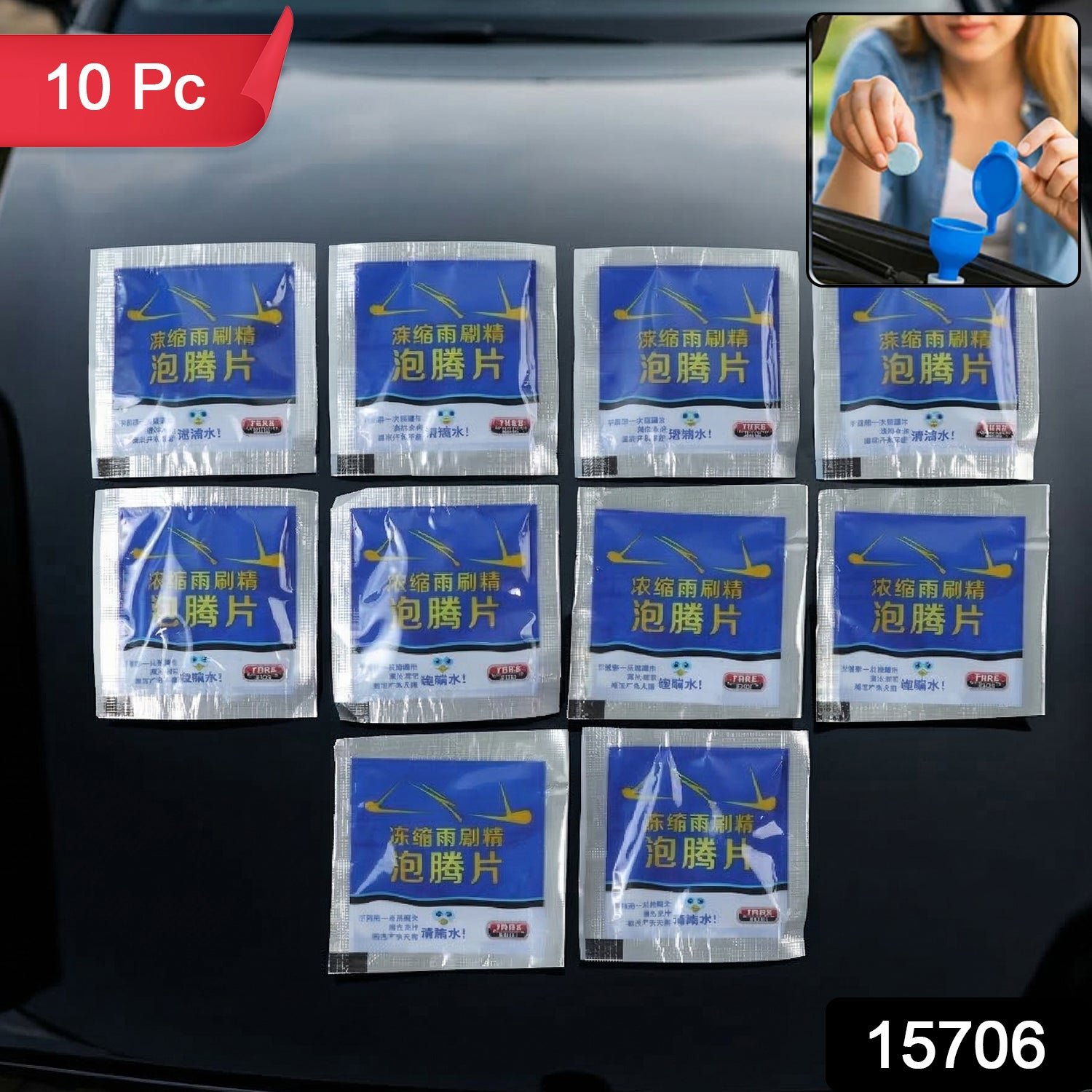 sku 37015ded 84e1 4074 b757 5c2a6cbbed78.jpg