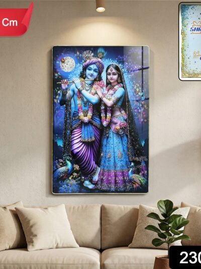 Radha Krishna Wall Frame – Large Artistic Decor for Devotees