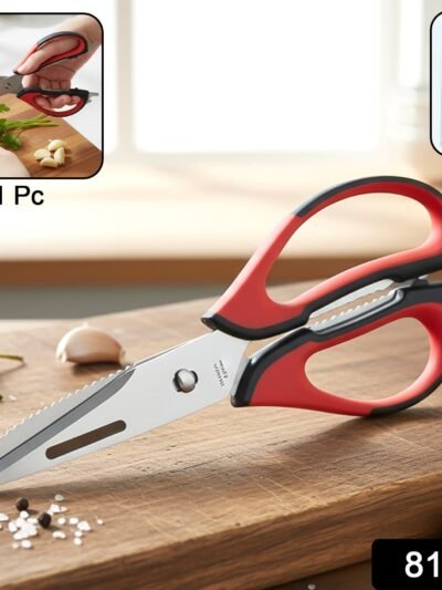 Kitchen Scissors – Heavy Duty Multipurpose with Sharp Blades