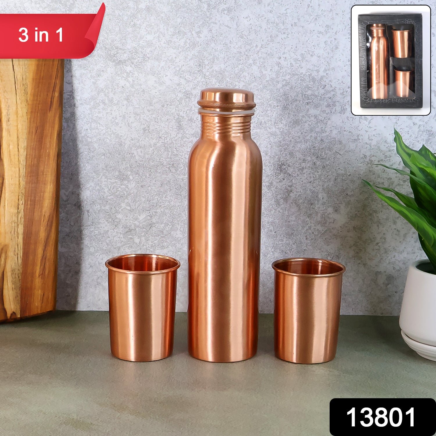 sku af809b51 f2cb 4bdf 8059 f4a5d2f9b5d3.jpg