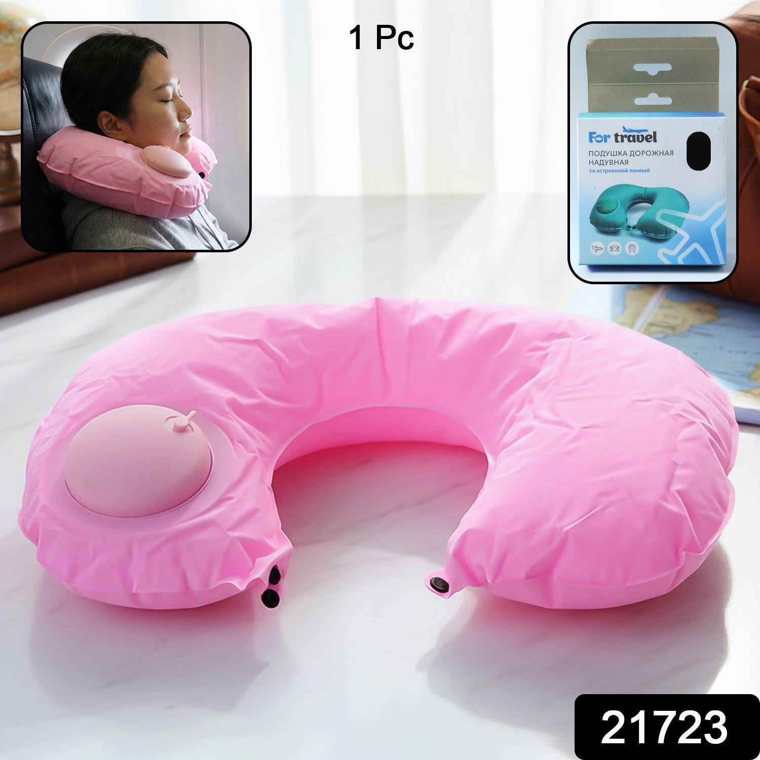 Inflatable Travel Neck Pillow – Ergonomic Adjustable Comfort