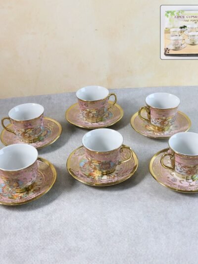 Floral Porcelain Tea Cup and Saucer Set – Elegant Gold Detailing