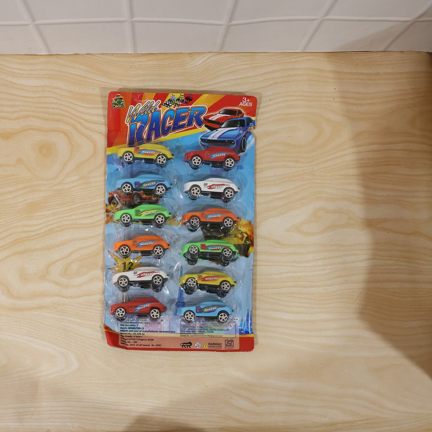 toycarsimage7.jpg toycarsimage7.jpg
